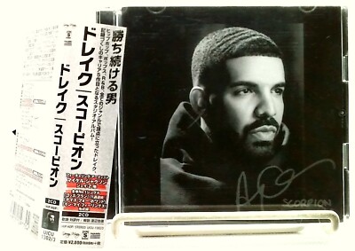 DRAKE - SCORPION 2LP レコード Drake: Scorpion Vinyl 2LP — TurntableLab.com