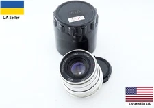 Vintage portrait red P Industar 26M 2,8/50 mm lens FED Leica M39 rangefinder