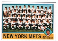 1976 Topps New York Mets Team Set with Traded and Tom Seaver (30 cards)