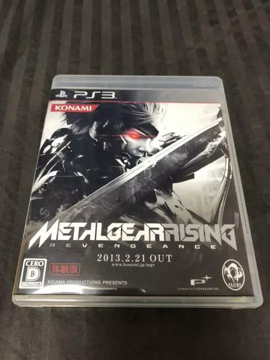 PS3 Metal Gear Rising Revengeance Trial version game japan