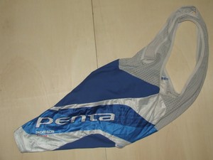 pantaloncini ciclismo decathlon