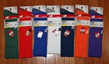 7 Pair KIDS New Balance All Sport Stability Fit Support Over The Calf Socks 2N