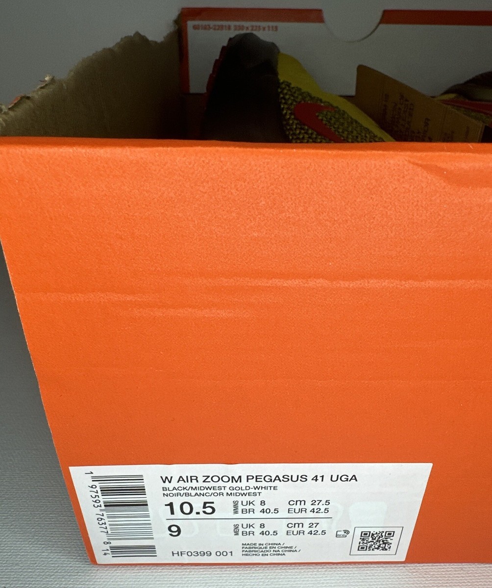 Extremely RARE! Nike Air Zoom Pegasus 41 Uganda XE HF0399