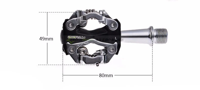 Zeray spd online pedals