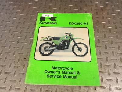 カワサキ KDX250SR サービスマニュアル Amazon.co.jp: カワサキ(Kawasaki) KDX250SRサービスマニュアル1版配線