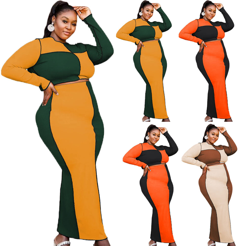 Maxi Skirt Set Fashion Party Suit Dress 