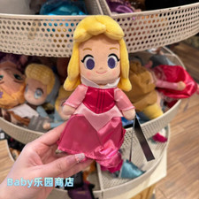 Disney Sleeping Beauty Aurora Nuimos Plush Doll