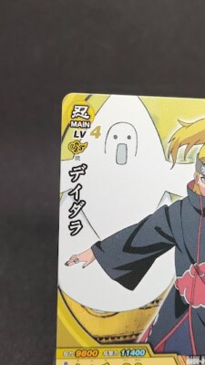 Deidara NX-337 Naruto Card Game From Japan BANDAI 2010 With