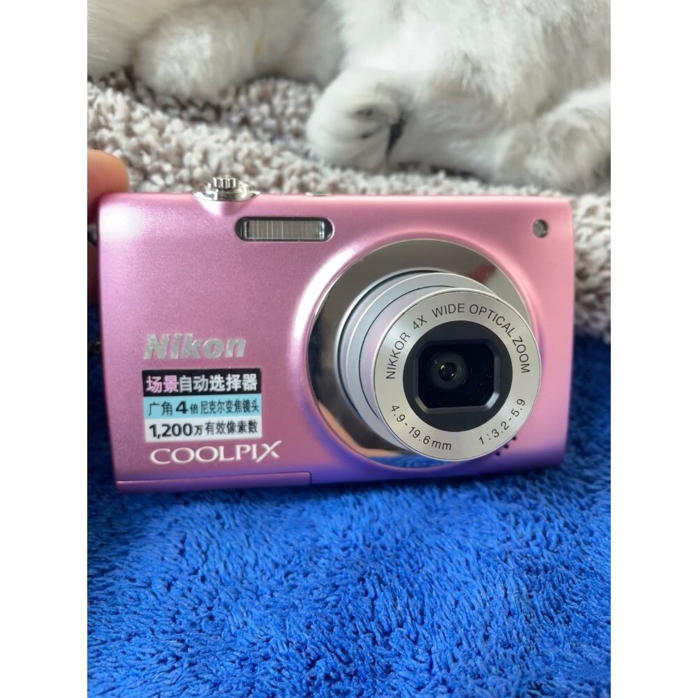 Nikon COOLPIX S2500 12.0MP 4x Optical Zoom Pink Digital Camera