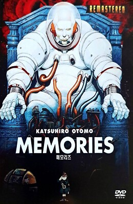 Memories (1995) DVD *NEW