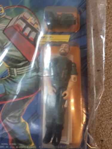 GI Joe Takara Breaker Communication Officer moc carded Action Force Japanese - Picture 3 of 6