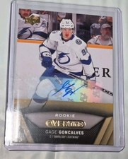 2024-25 Upper Deck Overtime Hockey Checklist Guide in-content 15