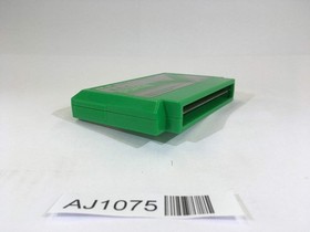 AJ1075 Popeye NES Famicom Japan