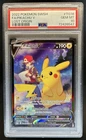 2022 Pokemon SWSH Lost Origin Pikachu V Trainer Gallery #TG16/TG30 PSA 10