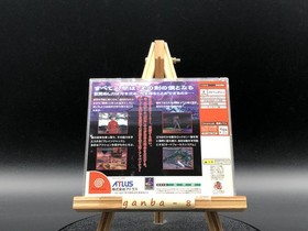 Maken X (Sega Dreamcast,1999) from japan