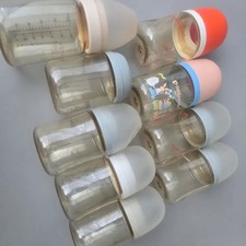 Double Heart Baby Bottle Set - Lightly Used