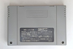 Mickey no Magical Adventure lot Nintendo Super Famicom SFC *Us Seller* EBA-D8