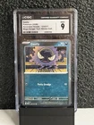 Gastly CGC 9 Pokémon TCG Ascended Heroes 123/217 Mega Gengar Sticker
