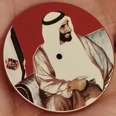 ZIFFERBLATT UHR SCHWEIZ PORTRAIT SCHEICH ZAYED LOGO VEREINIGTE ARABISCHE EMIRATE SIGNIERT NC B