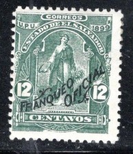 EL SALVADOR LATIN AMERICA STAMPS OVERPRINT MINT HINGED  LOT  1156AT