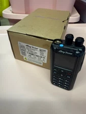 Anytone AT-D878UV Plus DMR Radio with GPS