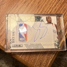 Panini 2009-10 Serge Ibaka Thunder Rookie Auto Patch Emerald #168 /5