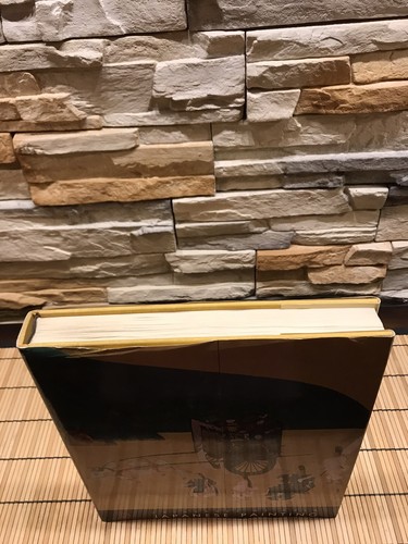 Treasures Of Asia Japanese Painting By Akiyama Terukazu - 1972, Hardcover - Picture 9 of 10