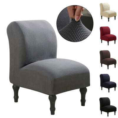 Slipper Chair Slipcovers Stretch Armless Cover Protector Modern Home Decor Armless Chair Cover, Armless Living Room Chair Slipcovers