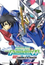 Mobile Suit Gundam 00 Complete Collector Boxset Anime DVD [English Dub]