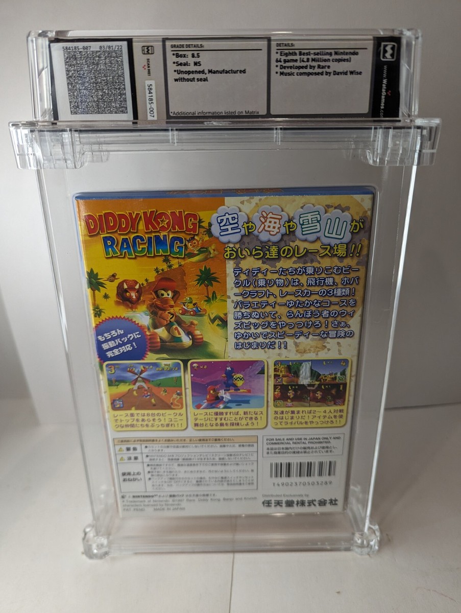 Diddy Kong Racing (Nintendo 64, 1997) - Japanese Version for sale
