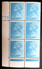 GB 1980 X924 �p. TURQUOISE-BLUE MACHIN DEFINITIVE - CYLINDER BLOCK 7 DOT -MNH