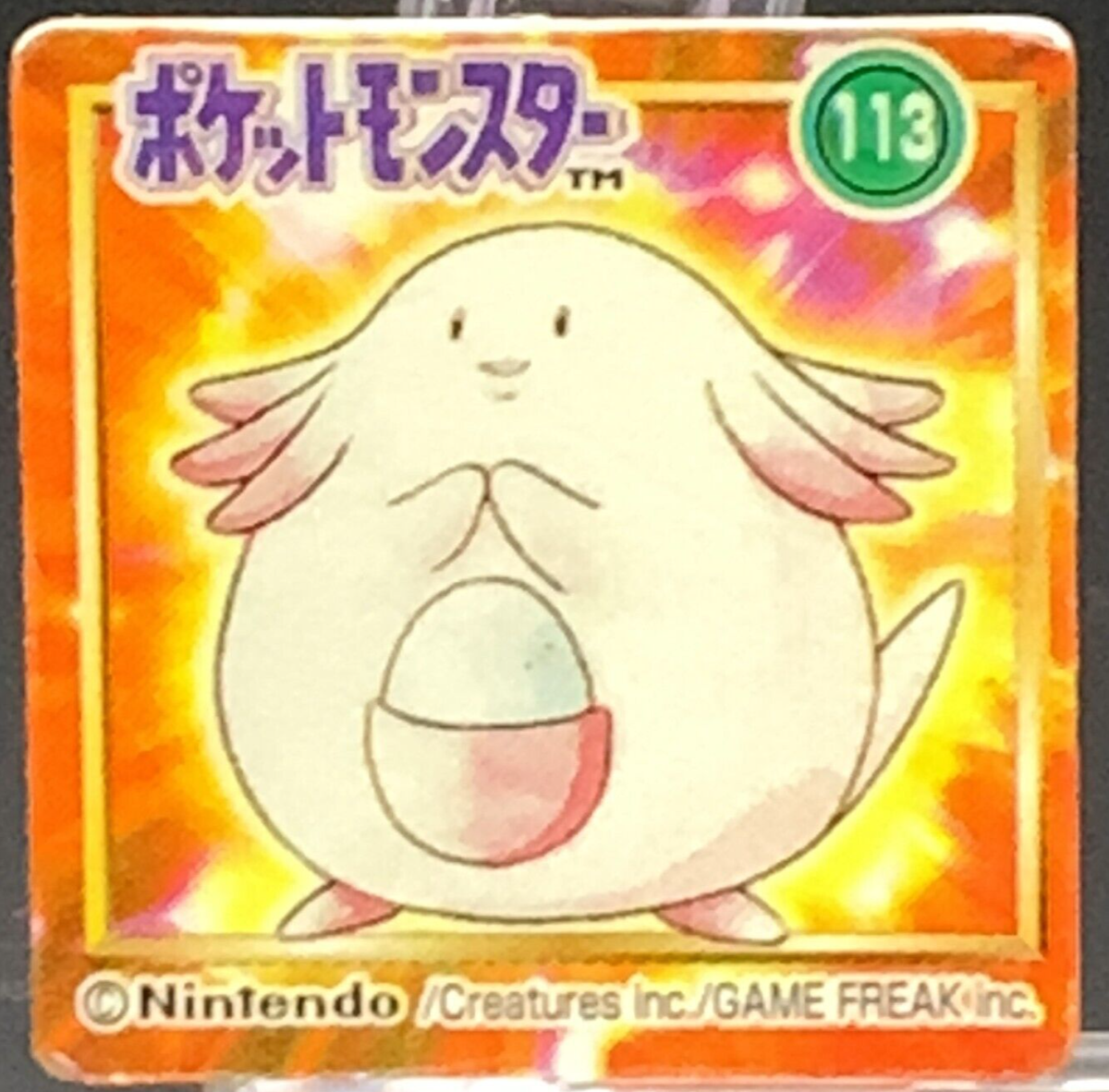 Chansey Pokemon Mini Card Japanese Game TCG Nintendo Manga Vintage