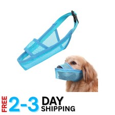 Stylish  Breathable Dog Muzzle for Beagle, Corgi, and Border Collies - Size S