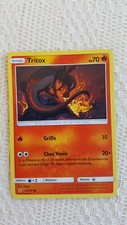 😃😃😃 Carte Pokemon Tritox 15/145 Gardiens Ascendants 