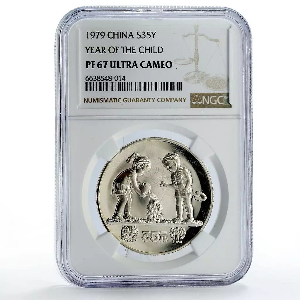 中国銀幣　1979年　國際兒童節 35元　PCGS PR65CAM 本物　希少 中国銀幣 1979年 國際兒童節 35元 PCGS PR65CAM 本物 希少 China 35 yuan