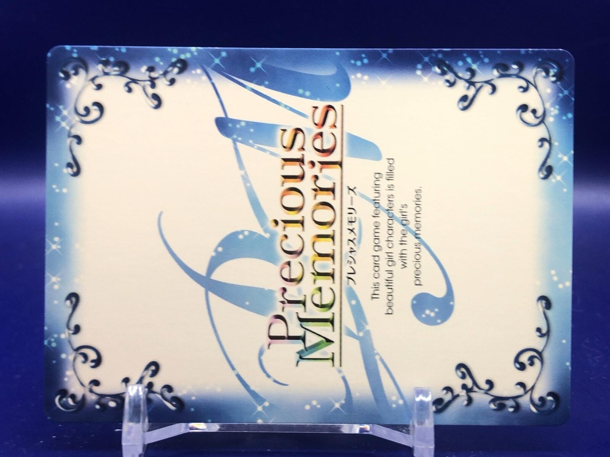 Taiga Aisaka Toradora 01-020 Card Precious Memories Japanese | eBay