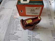 BRACCIO ROTORE ACCENSIONE - ADATTO A: VOLKSWAGEN BEETLE & KARMANN GHIA & 411 / CLASSIC