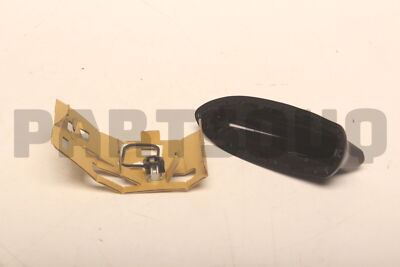 8607712060C2 Genuine Toyota COVER KIT, ANTENNA 86077-12060-C2 | eBay