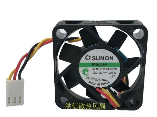 1 pièce ventilateur Superred 4020 CHA4012DB-M 40*40*20 mm 2