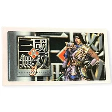 Sony PlayStation 2 PS2 Sangoku Musou 3 Dynasty Warriors 4 Memory Card Sticker