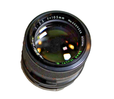 Tamron 105mm f2.5 BBAR MC Lens - 6 Month Warranty | eBay UK