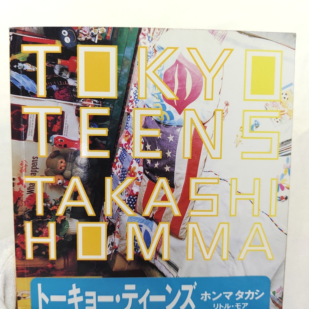 レア トーキョー・ティーンズ ホンマタカシ写真集 単行本 1996 Takashi Homma Tokyo Teens 1996 1st Edition Japanese Art Photo Book