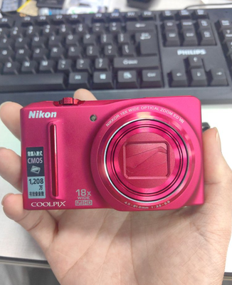 Nikon Coolpix S9100 12.1MP 18x Optical Zoom Compact Digital Camera