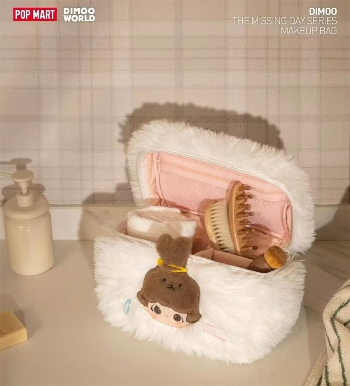 Authentic POP MART Dimoo The Missing Day Series - Makeup Bag HOT CUTE TOY GIFT