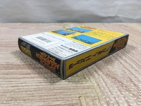 UF3078 Space Harrier BOXED NES Famicom Japan