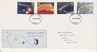 GB Stamps First Day Cover Appearance of Halley's Comet, planet, space CDS 1986
