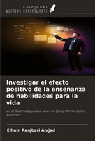 Elham Ranjbari Amjad | Investigar El Efecto Positivo De La EnseñAnza De...