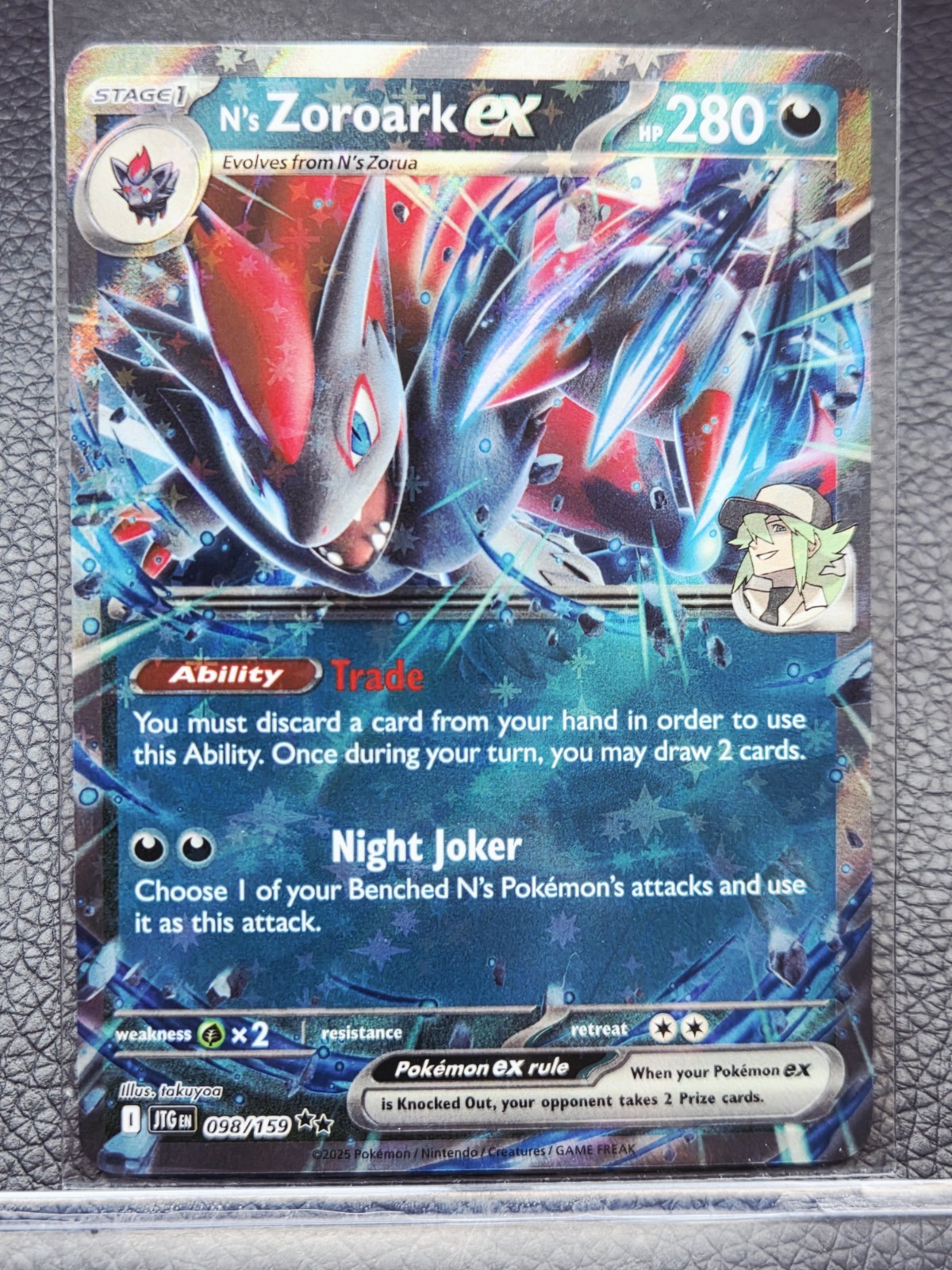 N's Zoroark ex - 098/159 -NM Double Rare - Journey Together POKEMON TCG 