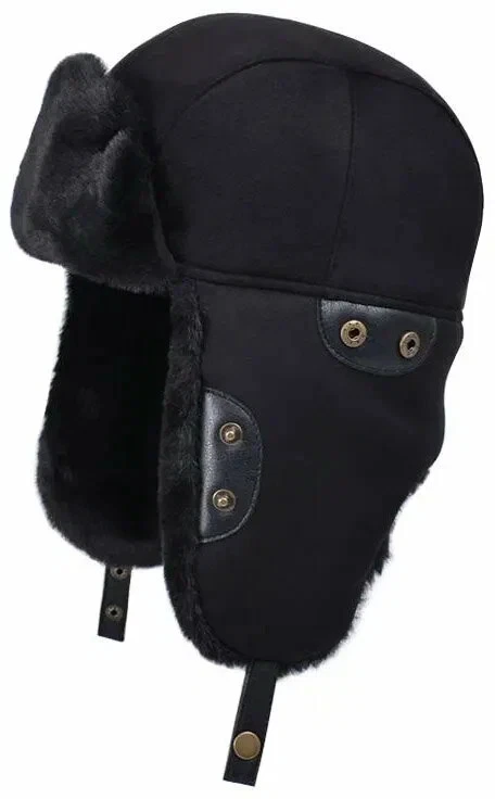 Skully Clothing Company Men's Ushanka Hat
Opens in a new window or tab