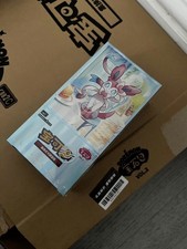 Pokemon Gem Pack Vol. 2 Booster Box CBB2C /Chinese/Sealed 